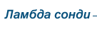 авточасти
