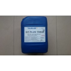 Масло PLUS 15W40 - 20 литра